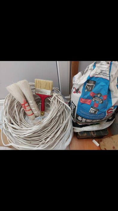 Товары для дома.