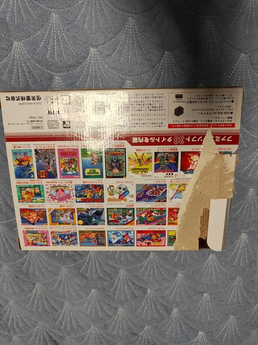 Nintendo Famicom mini