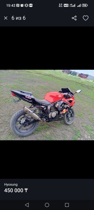 Продам мотоцикл 250кубов.