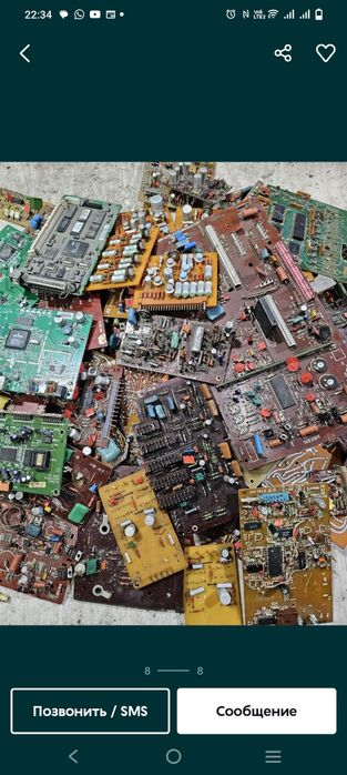 Платы микросхемы транзисторы