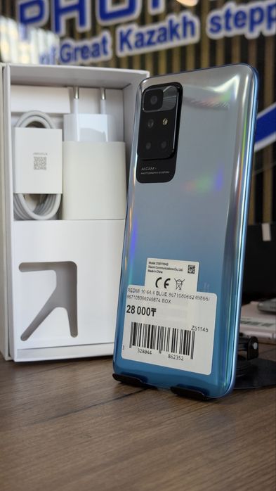 Redmi Note 10 64Gb/4Gb С Гарантией!