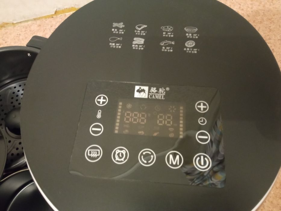 Продам новую мультиварку