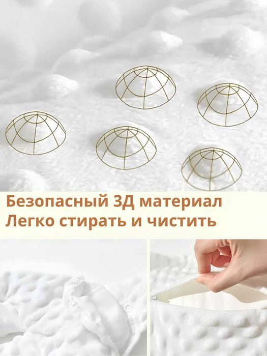 Подушка игрушка для детей успокаивающая ладонь, хлопает и греет