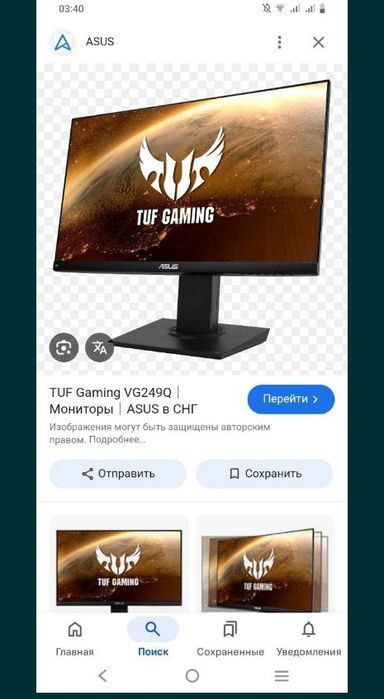 Продам компьютерный клуб (компьютеры)