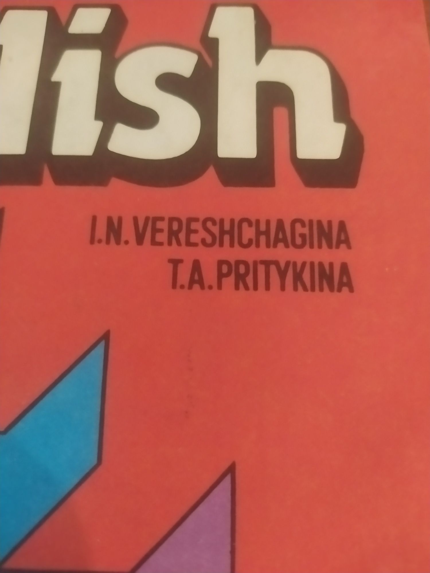 Учебник English Верещагина - Притыкина: 2 500 тг. - Книги / журналы  Байтерек на Olx