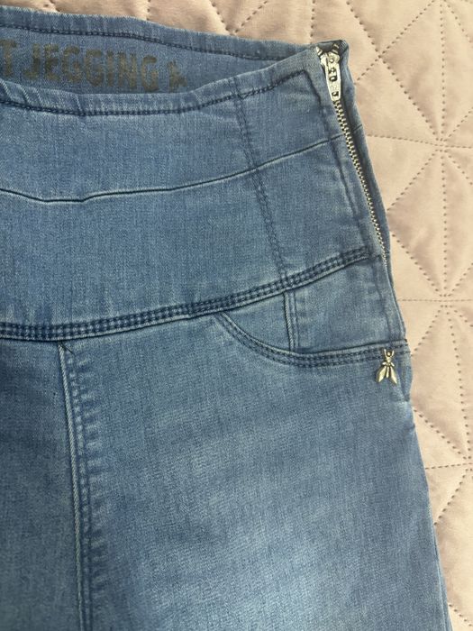 Дънки Patrizia Pepe