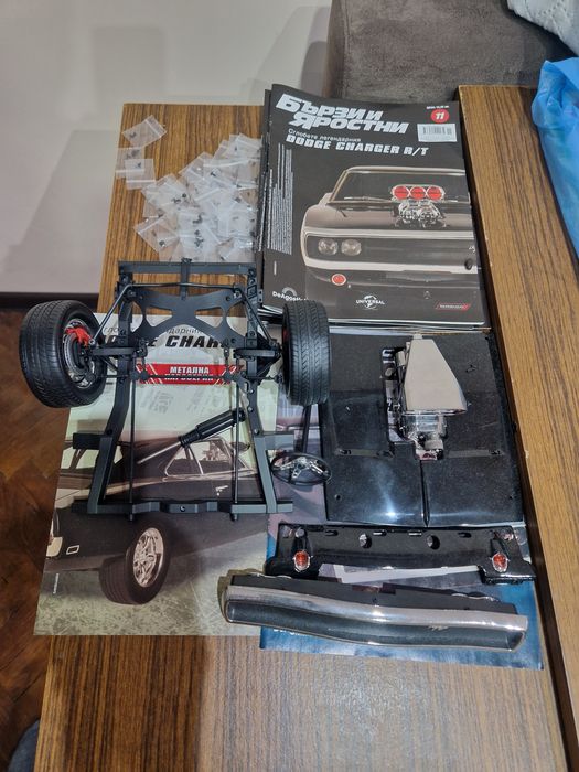 Части и списания за  колекцията за зглабането на колата на Вин Дизел