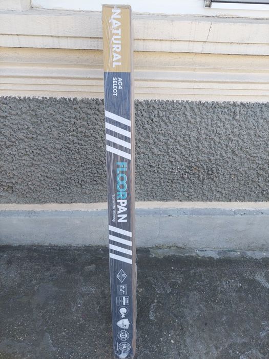Parchet laminat. Grosime 10mm.