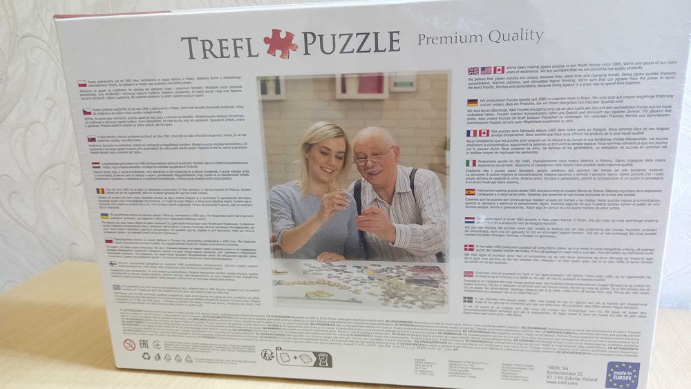 Пазл Trefl классический 1500 деталей