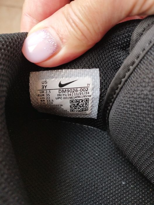 Детски маратонки NIKE