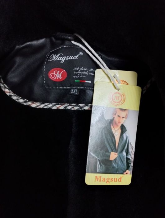 Дублёнка   новая