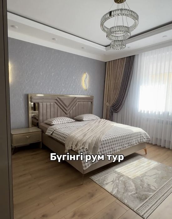 Сатылады Гарнитур