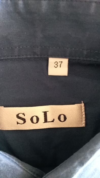 Продам рубашки для школьников