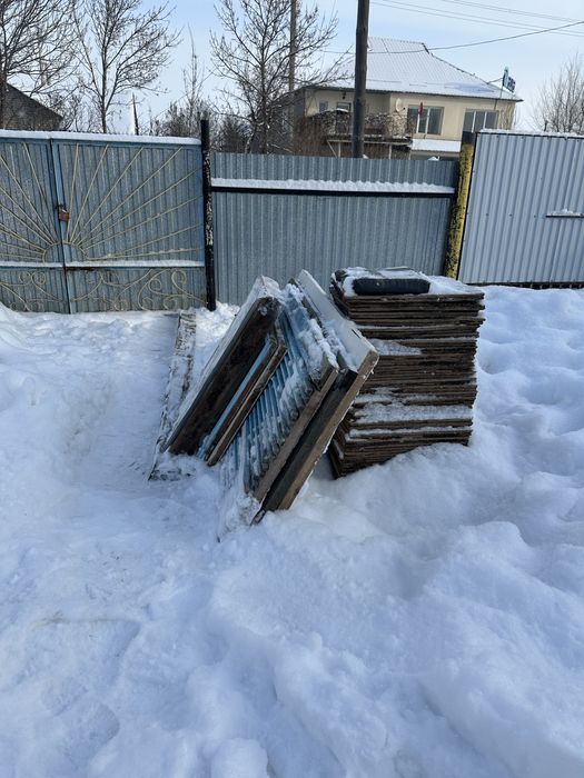 Отын Драва ағаш…