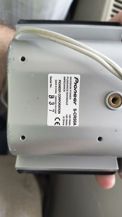 Reciever Pioneer VSX-C300 cu sistem 5.1 Pioneer