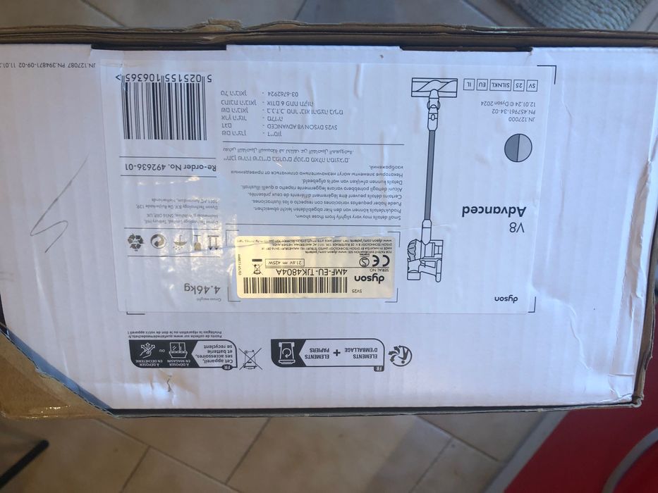 Dyson advanced v8 прахосмукачка