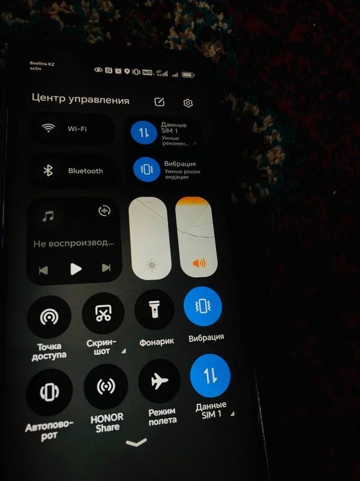 Хонор 90лайт 256гб