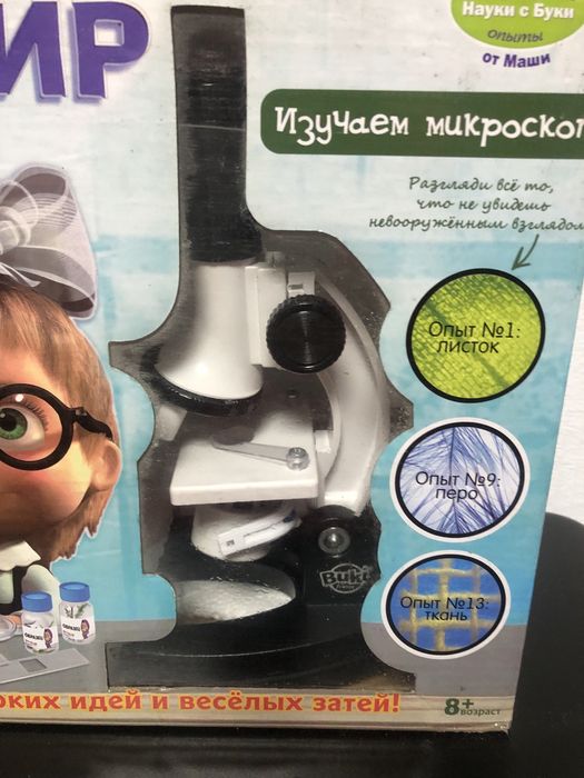 Микроскоп детский