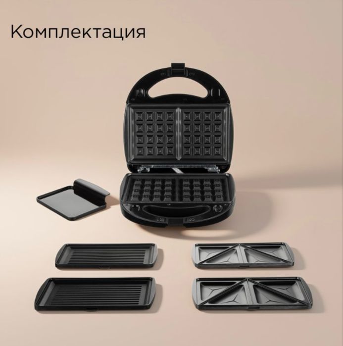 Вафельница и мультипекарь от Redmond