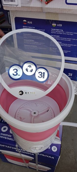 Sovgʻa uchun ajoyib tanlov