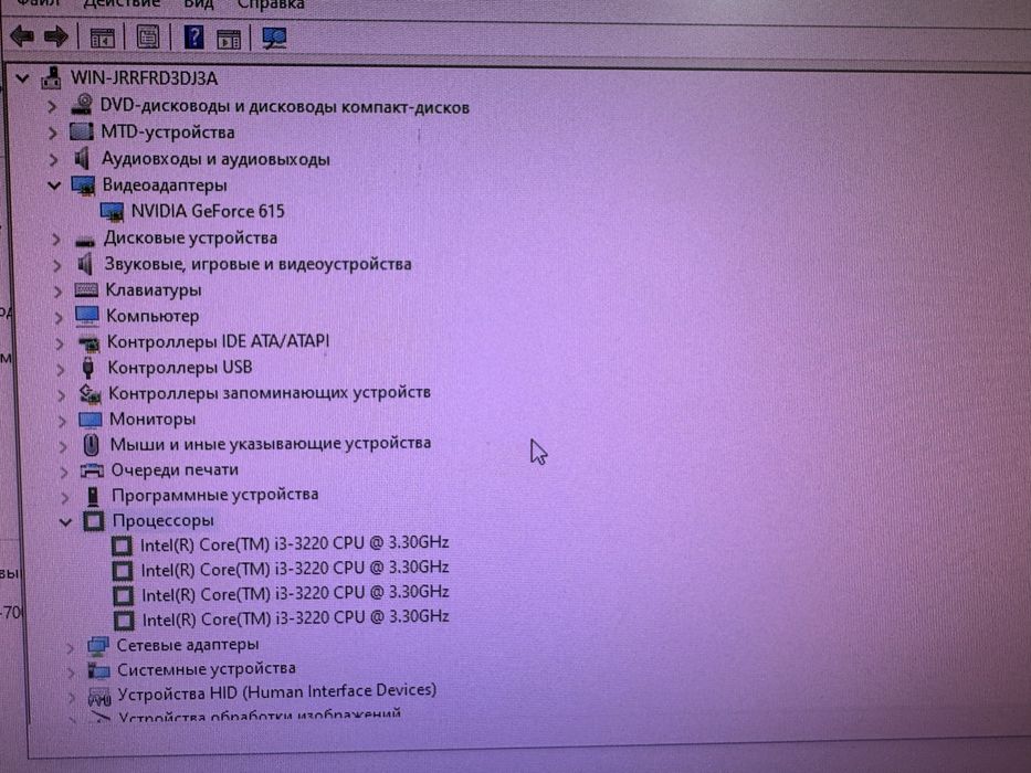Моноблок Lenovo intel Core i3