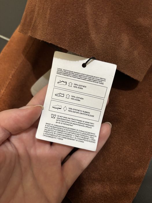 Чизми от естествен велур