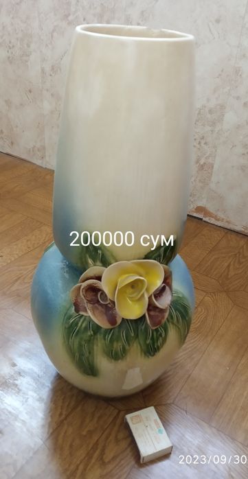 Продается ваза..