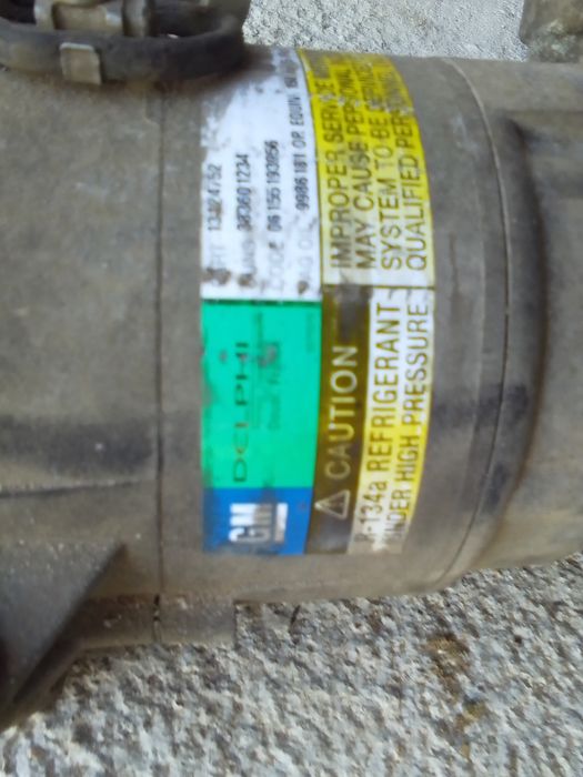 Части за Опел Астра Н 120 кс 1,9