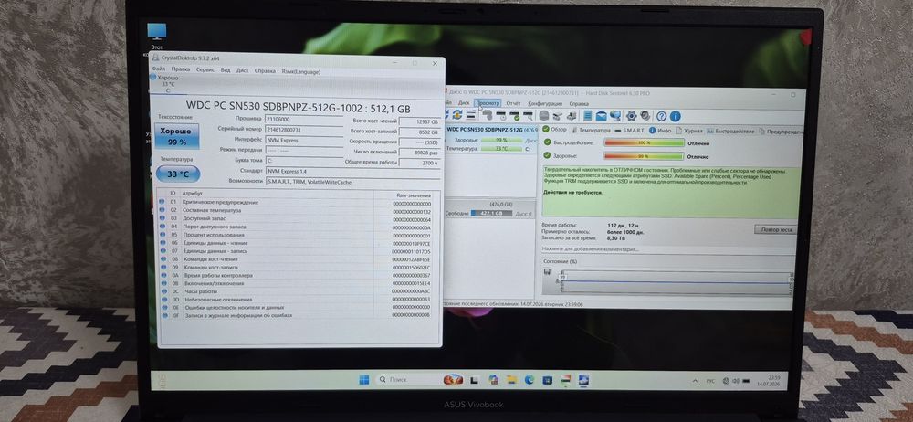 Asus Vivobook X1704Z