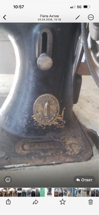 Продам швейную машинку