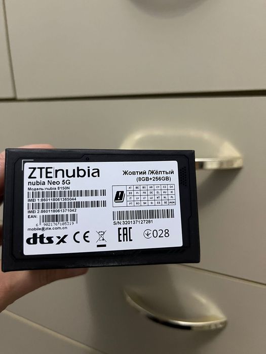 Продам срочно ZTE Nubia 256gb