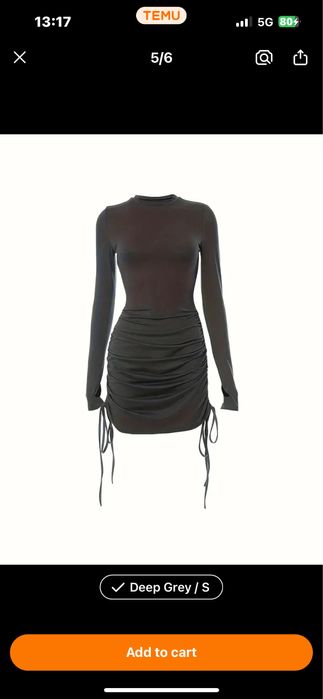 Спортно-елегантна рокля