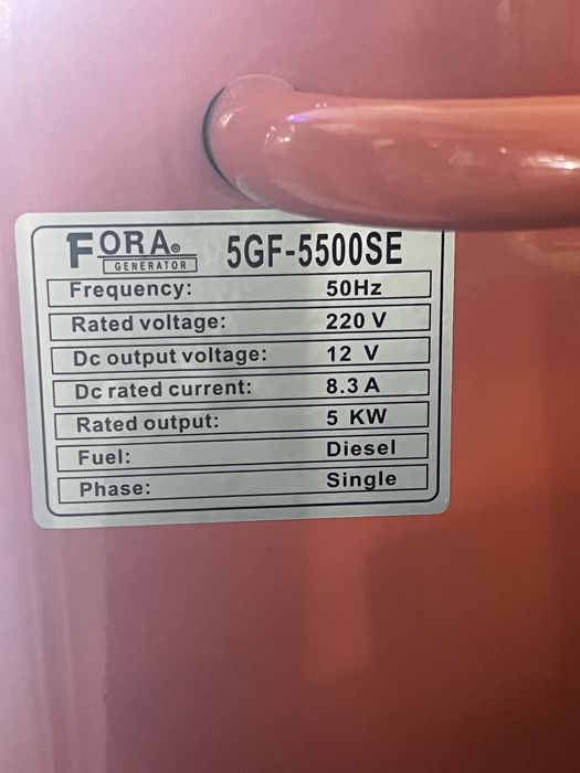 Генератор дизельный FORA 5,5 квт 220В дизель