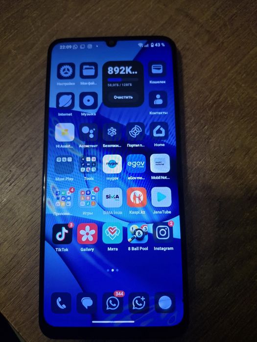 Realmi NOTE 50 продаю