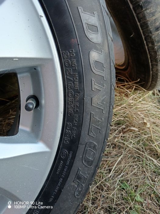 Продам диск  R15. R16