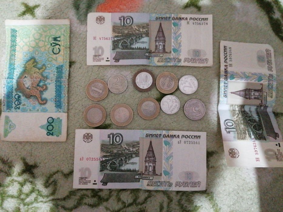 Tanga va pul , bir xillari eski