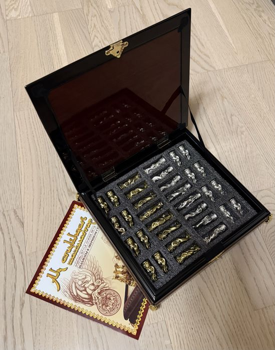 Шахматы сувенирный