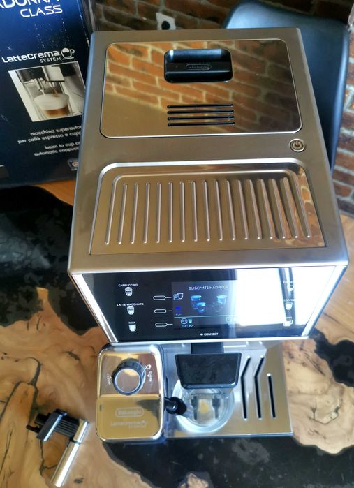 Кофемашина Delonge PrimaDonna class