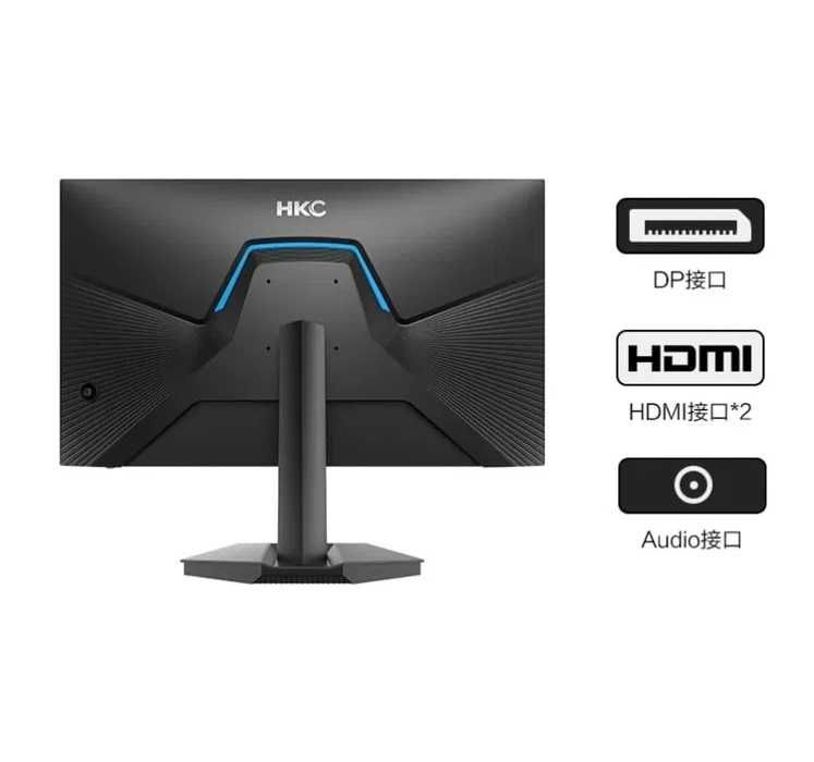 ; Монитор HKC 27" VG275M /FHD/IPS/165Hz/1ms