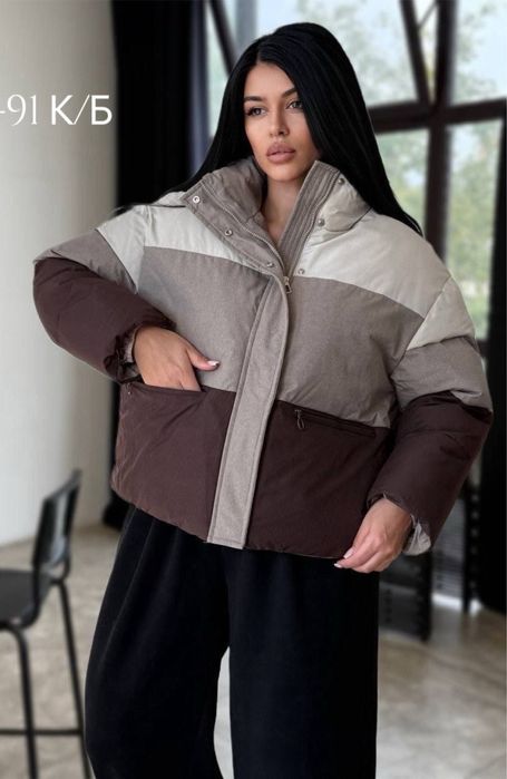 Курткалар сотилади хар хил