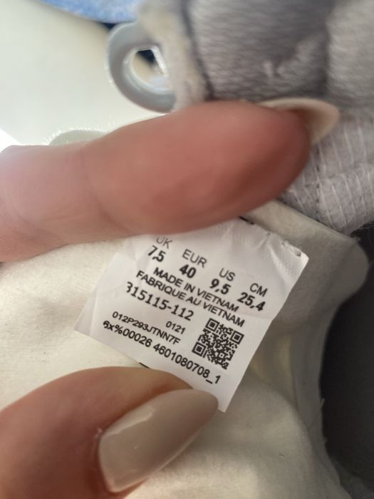 Маратонки 40 номер