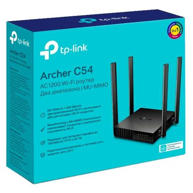 Wi-Fi роутер Archer C54 TP-LINK б/у