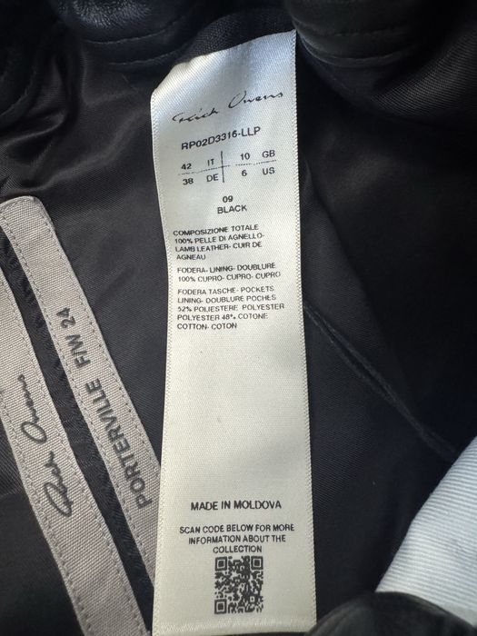 Rick Owens leather shorts