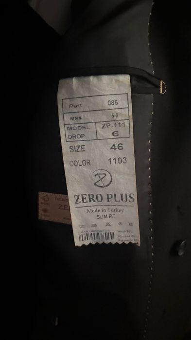 Кастюм черный Турецкий