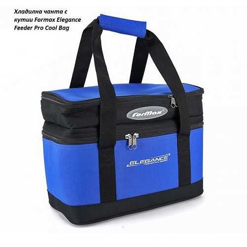Хладилна чанта Carp Pro Cooler Bag CPLD 68513 - Различни модели