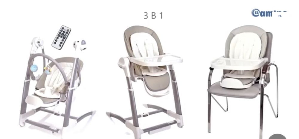 Марибель 3 в 1