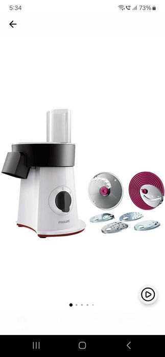 Razatoare Philips HR1388/80, 200 W