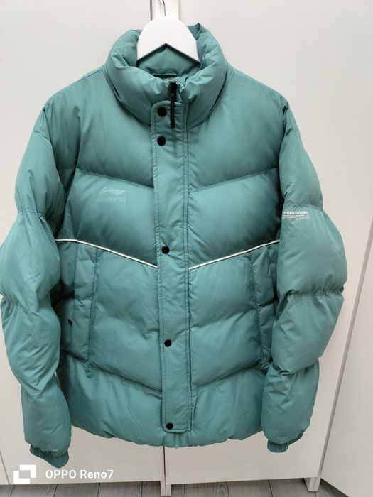 Куртка Зимняя Lining