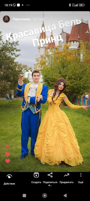 клоуны, аниматоры