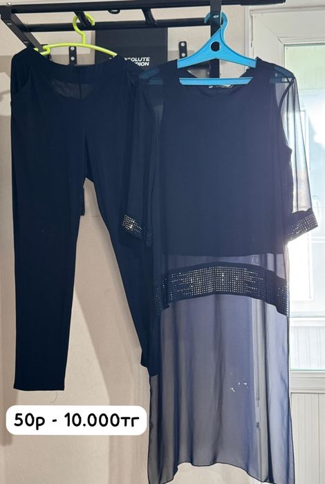 Продам платья в разную цену